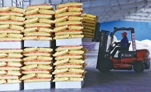 ����ʡ�r(n��ng)�I(y��)�r(n��ng)��d�����_չȫʡ�r(n��ng)�Y��ٌ�������Є�