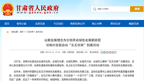 ͻ�l(f��)���@һ�؅^(q��)ȫ���ֹ�N�ۡ�ʹ�û��ʣ�����(d��o)�r(n��ng)�Y���¼ܻ���