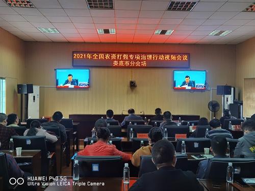 2021��ȫ��(gu��)�r(n��ng)�Y��ٌ��(xi��ng)�����Є�(d��ng)ҕ�l��(hu��)�h�ھ����_(k��i)