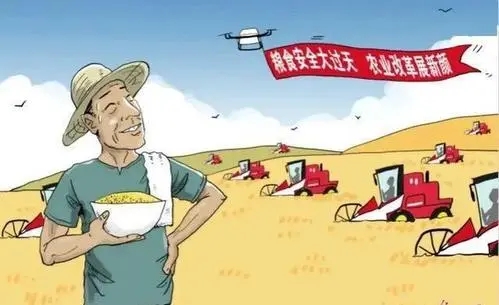 �Ї�����״ΰѼZʳ��ȫ��(zh��n)�Լ{������Ҏ(gu��)�����ٷ����x