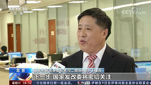 ���ʃr���͝q�����ҳ����{�أ�Ͷ��700�f���̃��ʣ�����߀��!