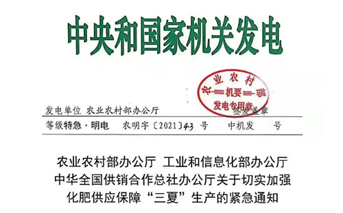 �����T(li��n)�ϰl(f��)�ģ����c(di��n)�O(ji��n)�y(c��)���ʃr(ji��)�񣬱��ϡ����ġ�����(y��ng)