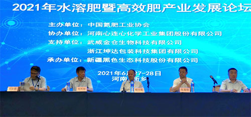 �ИI������̽ӑ��ˮ�ܷ��߸�Ч�ʰlչ���R��Щƿ�i�������أ�