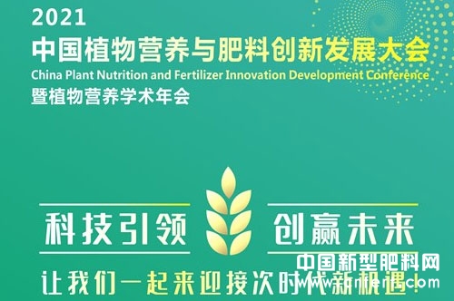 �Ƽ����I(l��ng)����(chu��ng)�Aδ������ͬ̽���F(xi��n)���Ƽ��ڼZʳ��ȫ�I(l��ng)���еđ�(y��ng)��