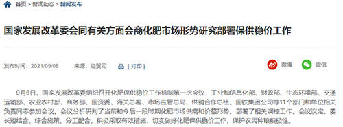 ���ʱ������r�������ٶȳ��֣�