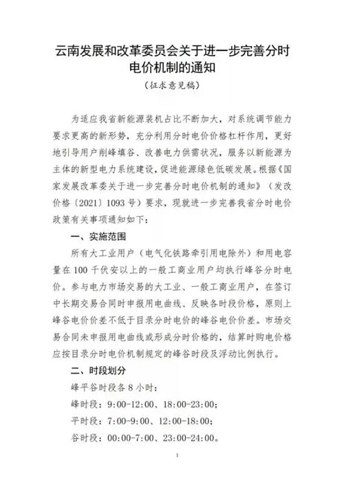 ���ʴ�ʡ�������ϸ�50%�����ǰȫ����̭���弼�g(sh��)���a(ch��n)��