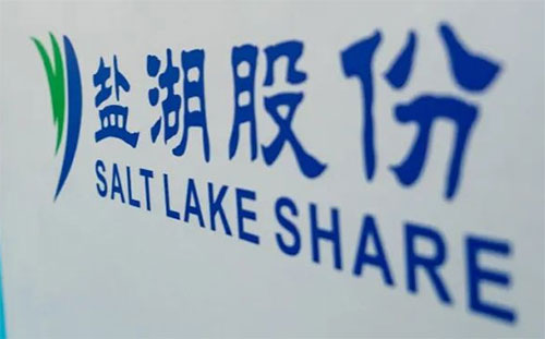 ��⛷�֮�������Ѓ��¹Ƀr�����أ����ԓ��ȥ�Ώģ�