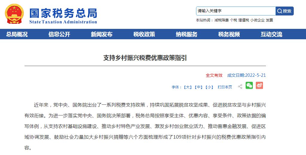 �P(gu��n)ע���r(n��ng)�Y�I(l��ng)�����¶��Ճ�(y��u)������