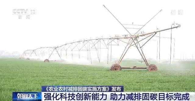 �r�I�r�岿�����Ұlչ�ĸ�ί��ӡ�l���r�I�r��p�Ź�̼��ʩ������