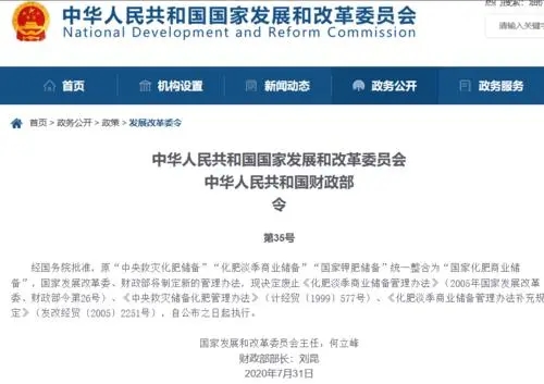 �P(gu��n)����ӆӡ�l(f��)����(gu��)�һ����̘I(y��)��(ch��)������k������֪ͨ