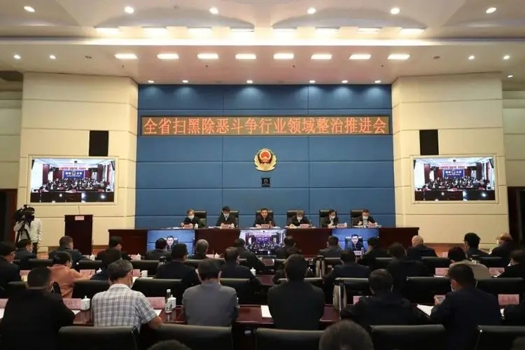 �ຣ��ľ���_(k��i)չ�ЙC(j��)�����a(ch��n)��I(y��)�O(ji��n)���z�鼰���B(t��i)���ߺڳ����������Ź���