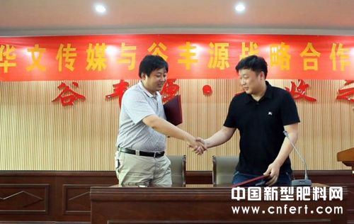 3�Ї��r�Y�I�����Ʒ�Ƴ��L�������A�Ă�ý�c���SԴ�ʘI��ӆ���Ժ����f�h (1).jpg