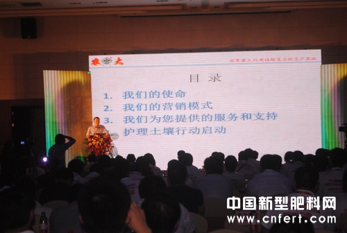 7��&ldquo;�Ї������r����&rdquo;2013�Ї���ֲ���r�I����Փ�����r��ʘI��ֲ���®aƷ�l�����F�� (2).JPG