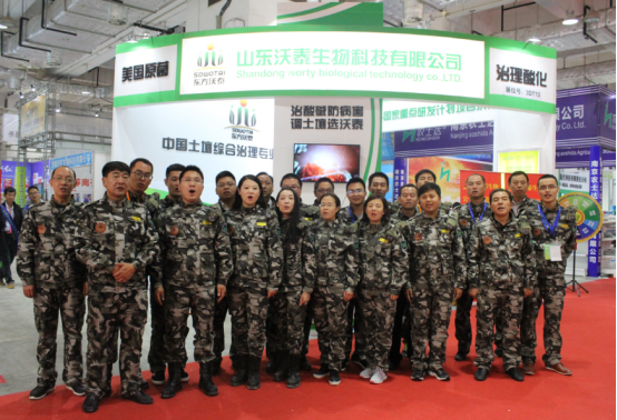 ��̩�� ����(n��i)�ׄ�(chu��ng)�������Ἴ�g(sh��)�ذ�����316.png