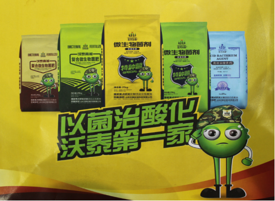 ��̩�� ����(n��i)�ׄ�(chu��ng)�������Ἴ�g(sh��)�ذ�����761.png