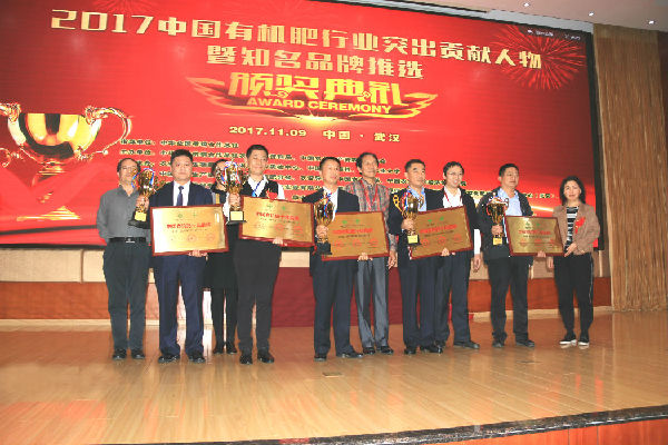 �����������Ԫ���s�@���Ї��ЙC(j��)��ʮ��Ʒ�ơ�