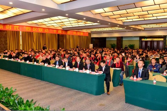 2��ӆ��65�f����ʩ���S���Є����N�ۡ����E��