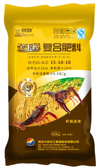 15-10-10 �D(zhu��n)��(3).jpg