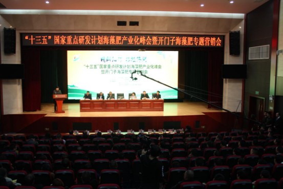 ǧ��ɶ����𡰺����L(f��ng)�� ��  �_(k��i)�T(m��n)�ӷʘI(y��)ϲӭ�˷��e��