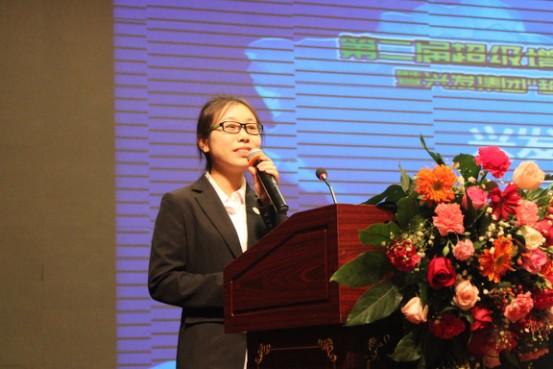 �d�l���F���Ƽ����o�r�I��������Ч��չ�p����· ���I�Ї��r�Iʩ��3.0�r��1630.jpg