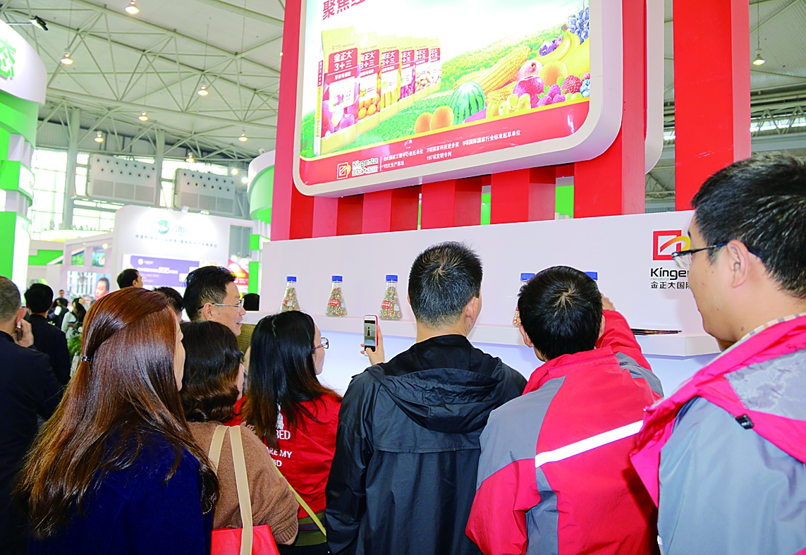 ����ˮ�R�l(f��)�� ������aƷ������