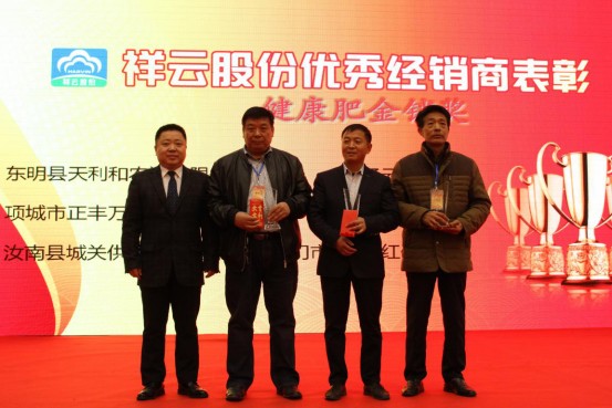 Փ������ɽ��   ���ƽ�����Ц���r(n��ng)�Y����1786.jpg