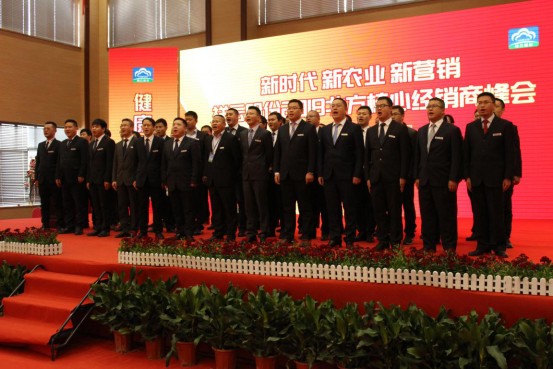 Փ������ɽ��   ���ƽ�����Ц���r(n��ng)�Y����1945.jpg