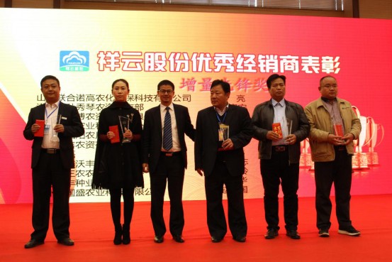 Փ������ɽ��   ���ƽ�����Ц���r(n��ng)�Y����1784.jpg