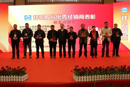 Փ������ɽ��   ���ƽ�����Ц���r(n��ng)�Y����1780.jpg