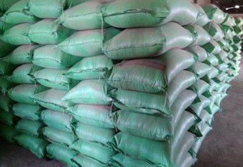 ���ϏVԴ������������ЙC��