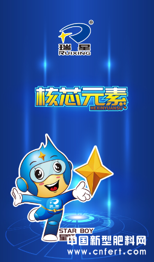 Ⱥ�۾��x��ɽ�£���푮a�I׃�Ｏ�Y̖ ���Ǽ��F�ġ�о������