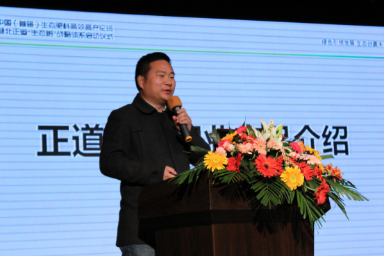 �r(n��ng)�I(y��)�r(sh��)�� ���B(t��i)�l(f��)չ���I(l��ng)δ��(l��i)(1)1804.png