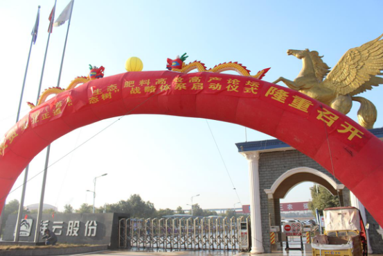 �r(n��ng)�I(y��)�r(sh��)�� ���B(t��i)�l(f��)չ���I(l��ng)δ��(l��i)(1)312.png