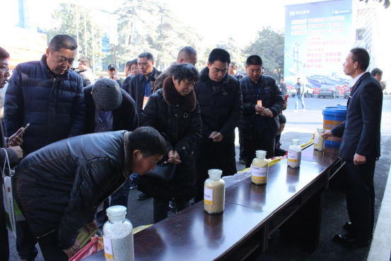 �����������Bδ��I�� �������B�r�I�A��δ��877.png