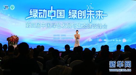 �_�׫@2017�Ї����Ӱ����Gɫ��IƷ��