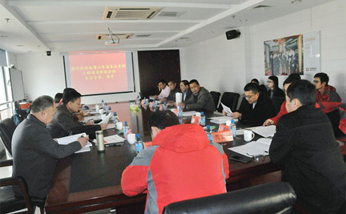 �R���пƼ��ֽM��������ս����󼯈F�Г����N�����Ŀ