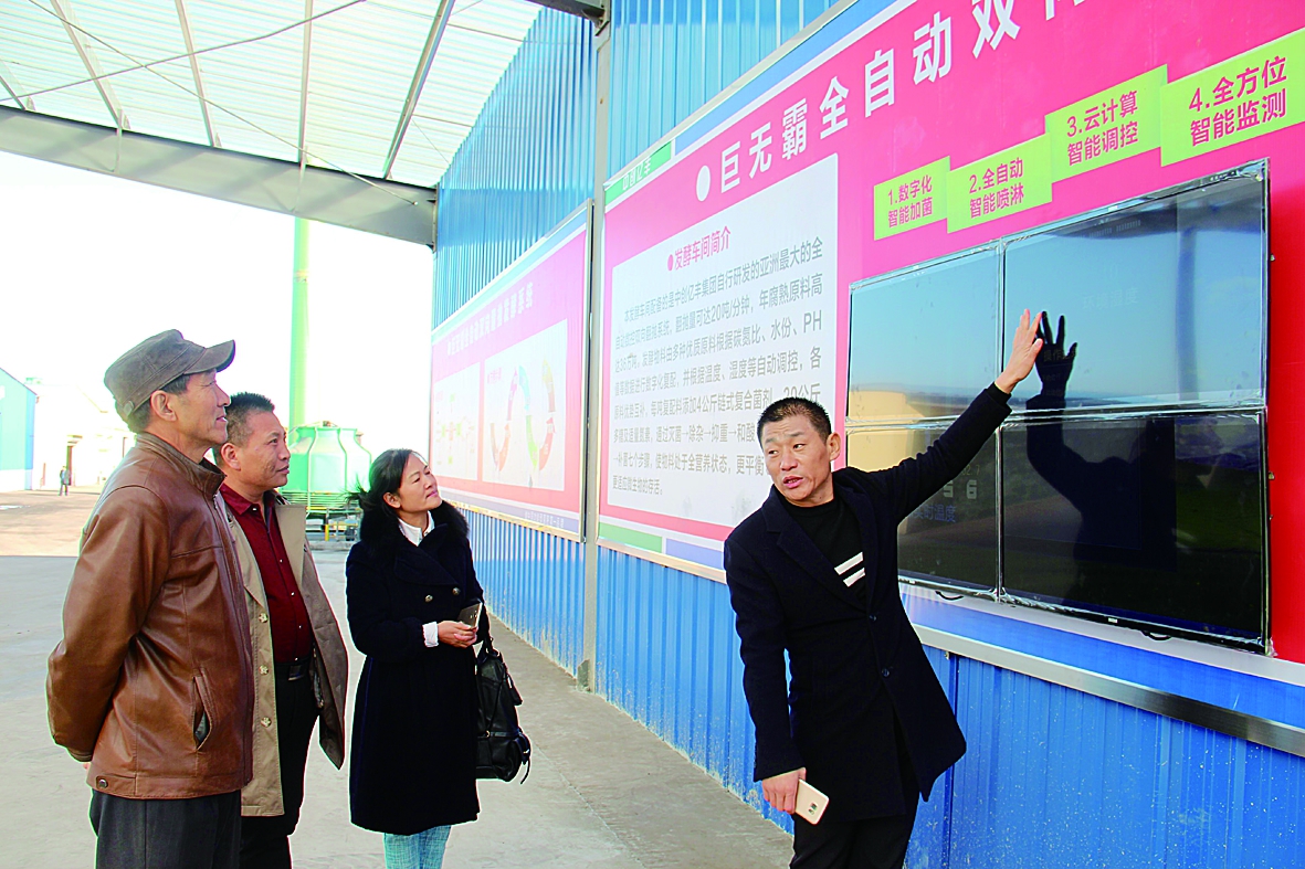 �Є��|�S�������ЙC�ʮa�I�F����