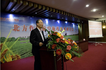 �°��ɷ݌��ع��r(n��ng)�w��