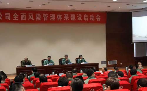 �������B�Ļ��ʹ�˾���_ȫ���L(f��ng)�U(xi��n)�����wϵ�(xi��ng)Ŀ����(d��ng)��(hu��)