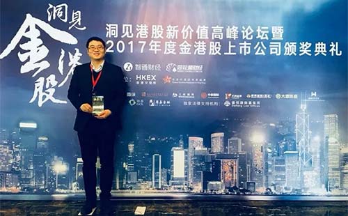 ���B�Ļ��ʹ�˾�s�@ ��2017���۹���߃r(ji��)ֵ��Դ�c�YԴ�ɹ�˾����(ji��ng)