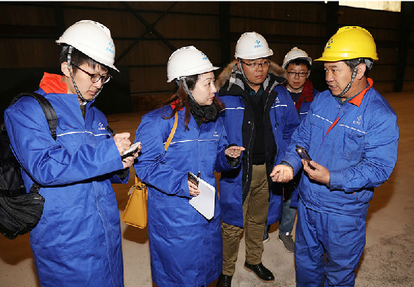 ������a�����L���찲�������M�U���c���컯�ĺ�������