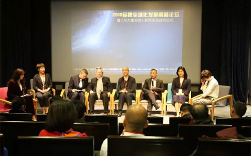 �����󼯈F�s�@��2018�������ه�Ї�Ʒ�ơ�