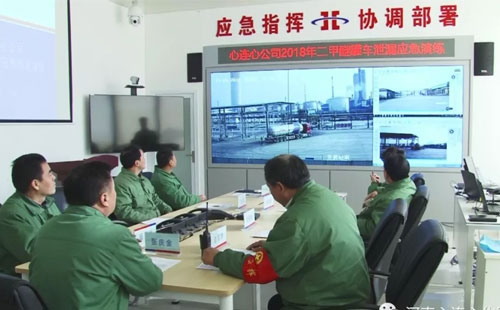 ���B�Ĺ�˾�M���_չ2018��ȴ��;C���ݾ����