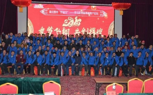 �������B(t��i)�_���׌ø߶������̸߷�Փ������(qi��ng)����¹�A���Ј���