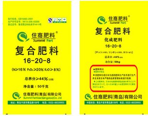 ס�̣������ȩ���R������ȫ�I�B��