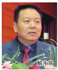 ʩ���S�������r�I�I�������܊