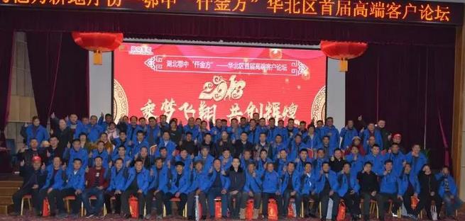 ӆ؛1658�����������B(t��i)���조�ٿhǧ�����Ј�