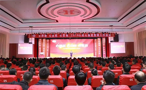 ���B�Ļ���2018��I�N�������¡�����_