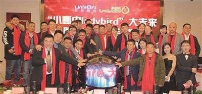 ���KСư�x2018��P����