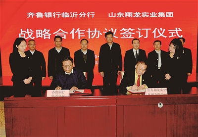 ɽ�|�������F�c�R���y���e�Б��Ժ��s